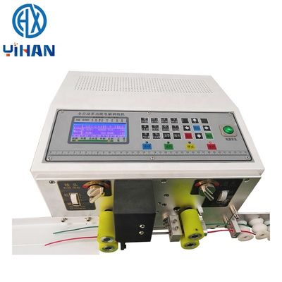 Fornitore di alimentazione AC220V/110V 35kg Doppia linea macchina automatica per computer per strappare i fili
