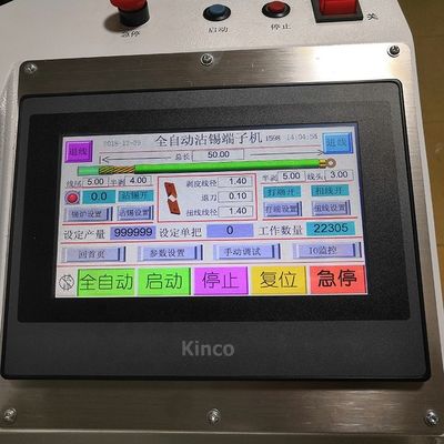 Macchina di saldatura automatica a testa singola 5 Output per la produzione ad alto volume