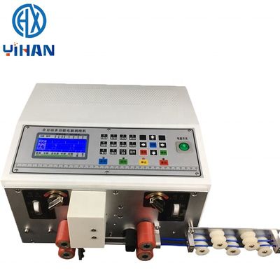 Fornitore di alimentazione AC220V/110V 35kg Doppia linea macchina automatica per computer per strappare i fili