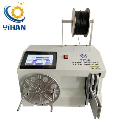 550*610*420 Wire Winding Coiling Tying Machine YH-580 per le cinghie Diametro 40-80mm