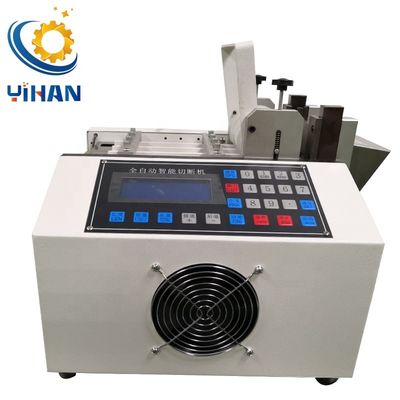 YH-GS100 Macchina di taglio automatico per tubo di tubo riduttibile dal calore