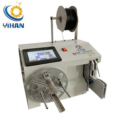Lunghezza di legame 120-200mm AC220V 50HZ / 60HZ Macchina di avvolgimento automatico completo di filo di alluminio