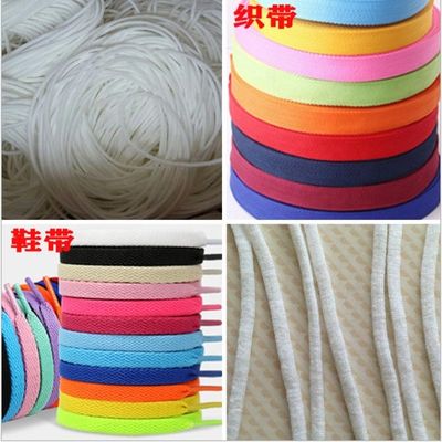 Macchina di taglio a caldo da 35 kg per cintura elastica di plastica a caldo, corda di poliestere, tubo di fibra di nylon