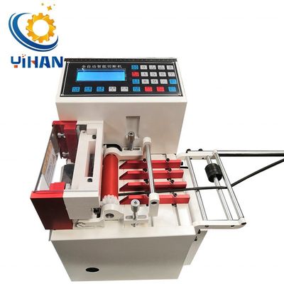 YH-200T macchina per il taglio di tubi e tubi di plastica larghezza 1-200mm 58KG ideale
