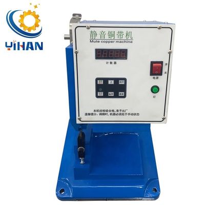 2/4/6/8mm Mute Copper Belt Crimping Splicing Machine con e 1.8T Pressing Capacità