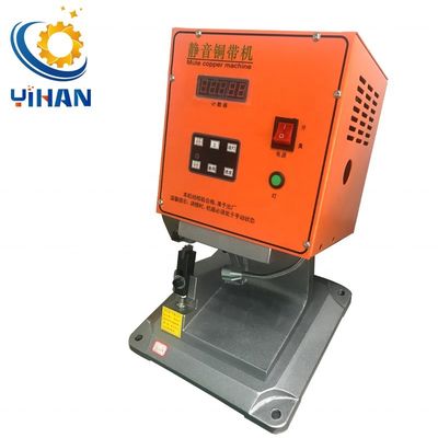 Splicing e collegamento del filo YH-1.8T Mute Copper Belt Crimping Machine per giunto del filo