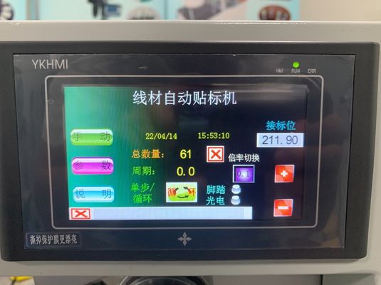 Macchina per l'etichettatura a mezza corda con alta precisione e pressione dell'aria di 0,4-0,6Mpa